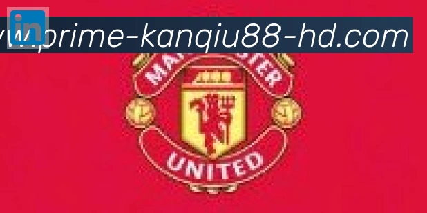 88看球直播合作伙伴